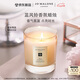 祖瑪瓏蠟燭 藍(lán)風(fēng)鈴香氛蠟燭200g 七夕情人節(jié)禮物 生日禮物 女生 禮盒