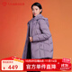 坦博爾新款中老年羽絨服媽媽款寬松秋冬季中長(cháng)款可脫卸帽保暖百搭外套 香融紫 M (165)