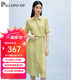 帕羅（PALUOPO）夏季100%桑蠶絲連衣裙女士柔疊縐真絲短袖襯衫a字甜美中長(zhǎng)裙 青綠夾花 3XL (175/100A)