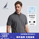 諾帝卡（NAUTICA）【單件直降】男裝春夏新款抗菌珠地親膚帶彈短袖Polo男KO4220 太空灰0FD L