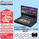 DeviceWell中帝威HDS9125四路導播臺橫豎屏4路HDMI高清視頻抖音推流直播錄制切換臺一體機演播室綠幕摳像4k HDS9325導播臺（豎屏/錄制/推流/摳像）