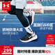安德瑪（Under Armour）童鞋男童運動鞋兒童減震防滑體考男大童跑步鞋透氣束帶鞋2511104