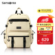 新秀麗（Samsonite）書包初高中生男女孩雙肩包抗菌減負(fù)大學(xué)生背包高顏值大容量NW4