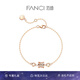 范琦（Fanci） 小蠻腰手鏈?zhǔn)汁h(huán)手飾禮物送女送閨蜜輕奢七夕情人節(jié)禮物送女友 小蠻腰手鏈-玫瑰金