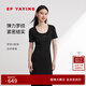 EP雅瑩女裝 修身顯瘦連衣裙短袖中長(cháng)款裙小黑裙 夏季商場(chǎng)同款4530A 黑色 M