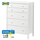 宜家（IKEA）KILBERGET奇貝里特斗柜抽屜柜收納臥室靠墻家用儲(chǔ)物柜 五斗抽屜柜