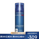 嬌韻詩(shī)（CLARINS）男士煥活面霜植物保濕凝霜  50ml