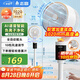 志高（CHIGO）【國家補貼】空氣循環(huán)扇電風(fēng)扇家用落地冰島智能語音遙控3D自動搖頭負(fù)離子凈化節(jié)能輕音大風(fēng)力臺地