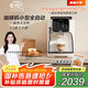 卡倫特（Colet）咖啡機(jī)m7z全自動(dòng)家用研磨一體磨豆機(jī)奶泡機(jī) 辦公室意式美式多功能手動(dòng)打奶泡咖啡機(jī)家用咖啡機(jī) 米白色M7z