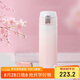虎牌（TIGER）保溫保冷學生教師節(jié)禮物高顏值漸變色水杯MOG-A48C-WP桃花粉480ML