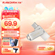 閃迪（SanDisk） Type-C 手機電腦兩用U盤(pán)DDC4高速版安卓平板電腦雙接口兩用全金屬U盤(pán) 手機電腦兩用U盤(pán)-銀色 （安全加密） 256GUSB3.2