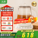 北鼎（Buydeem）養(yǎng)生壺K118 全自動溫泡銀耳壺 全玻璃恒溫家用養(yǎng)生花茶壺1.5L升煮茶器壺耐煮食材專用壺簡約實用款 K118 本白色 | 1.5L