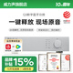 威力聲（Villis） Q3專業(yè)定阻無(wú)線大功放器小體積藍(lán)牙數(shù)字音響功放機(jī)家居店鋪通用功率放大器 Q3功放