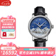 愛寶時(shí)（EPOS）【七夕情人節(jié)禮物送男友】自動(dòng)機(jī)械表皮帶男表3391.832.20.36.25