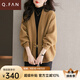 恰凡（QIAFAN）春秋小香風(fēng)外套女2025新款女裝仿水貂絨短款外套時(shí)尚洋氣針織開衫 駝色 M