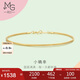 周生生七夕禮物18K金手鐲  黃色黃金 薄荷系列 92817K定價(jià) 07圈