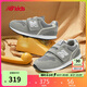 NEW BALANCE0-4歲嬰幼童春夏格雷系灰舒適學(xué)步鞋996GR