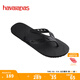 havaianas哈唯納2025春夏新品男鏤空寬帶人字拖外穿防滑時(shí)尚休閑沙灘拖鞋 0090-黑色 41-42 巴西碼