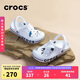 crocs卡駱馳貝雅卡駱班|205089 白/深藍(lán)-126 37/38(230mm) 