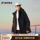 高梵風殼4.0五分奢華戶外鵝絨服2024年新款男士短款羽絨服 黑色 2XL 