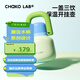 chakolab夏季戶(hù)外便攜保冷辦公室保溫不銹鋼吸管杯開(kāi)掛壺大容量水杯女掛包 開(kāi)掛壺-青蘋(píng)果