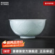 景德鎮(zhèn)（jdz）陶瓷家用面碗高溫白瓷影青雕刻餐具套裝吃飯碗盤(pán)組合喬遷之喜送禮 影青雕刻-大湯碗單個(gè)