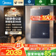 美的（Midea）【安睡M9Max】16升燃氣熱水器天然氣 一級靜音TSI增壓大水量零循環(huán)恒溫【國家補貼15%】以舊換新