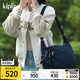 Kipling【七夕禮物】男女新款單肩包斜挎包騎行百納牛角包|GABBIE系列 M-藏藍(lán)色