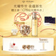 肌膚之鑰（CPB）【檀健次推薦】金致乳霜50ml高保濕嫩膚面霜護(hù)膚品七夕情人節(jié)禮物