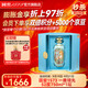 國窖1573【送禮宴請】濃香型 高度白酒 送禮收藏 生命中的那壇酒 52度 750mL 1壇 一鹿領(lǐng)先簡(jiǎn)版