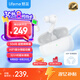 魅藍(lán)魅族Blus3 主動(dòng)降噪藍(lán)牙耳機(jī) 50dB深度降噪 360°空間音效 HiFi音質(zhì)智能聲控 通話降噪 適用蘋(píng)果