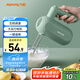 九陽(yáng)（Joyoung）手持電動(dòng)打蛋器 料理機(jī) 打發(fā)器 多功能家用攪拌機(jī)迷你打奶油烘焙S-LD150