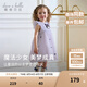 戴維貝拉（DAVE＆BELLA）【庫洛米聯(lián)名】女童連衣裙女寶寶網(wǎng)紗裙洋氣兒童公主裙小童裙子 灰紫色【現(xiàn)貨】 110 cm（建議身高100-110cm）