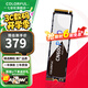 七彩虹（Colorful） M.2 NVMe PCIe3.0 PCIE4.0 SSD臺式機筆記本固態(tài)硬盤(pán) PCIe3.0丨CN600 1TB PRO【進(jìn)階版