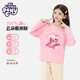 小馬寶莉女童純棉長(cháng)袖t恤兒童春秋款時(shí)尚上衣女孩秋季打底衫 粉  110 