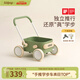 kidpop寶寶學(xué)步車1-3歲多功能手推車防側(cè)翻可調(diào)速助步車周歲禮物 童真綠