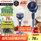 康佳（KONKA）空氣循環(huán)扇電風扇家用風扇臺式搖頭小風扇立式換氣扇輕音電扇大風量交流定頻落地扇KXHS-1801-P