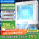 艾美特（AIRMATE）冷風扇空調(diào)扇制冷風機商用工業(yè)電冷風扇立式工廠車間可移動遙控水冷扇72L超大面積降溫水冷機 R12