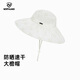 諾詩(shī)蘭女式25夏季新款戶(hù)外遮陽(yáng)彈力抑菌防曬大檐帽NCAFT2103S 米白花卉印花色 M