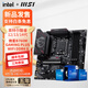微星B760M GAMING PLUS WIFI D4 II二代 主板  搭 英特爾 i5 主板CPU套裝 板u套裝 B760M GAMING PLUS WFD4 II i5 14600KF盒裝