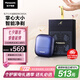 松下（Panasonic）小方盒剃須刀旅行便攜款電動(dòng)往復式刮胡刀Type-c七夕情人節禮物送男友禮盒款CM30限定色CM3A