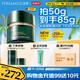 泊美新膠原蛋白彈潤抗皺面霜50g 保濕修護提拉緊致 滋潤型