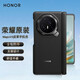 榮耀（HONOR）原裝MagicV3皮革手機殼Magic v3折疊屏手機保護套新款V3真皮全包防摔至臻鉸鏈保護殼外殼支架 榮耀MagicV3皮革支架【絨黑色】