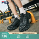 斐樂(lè)（FILA）【易烊千璽同款】男鞋老爹鞋運(yùn)動(dòng)鞋2025夏季新款蘑菇鞋厚底休閑鞋 黑/黑沙灰-BB 44
