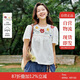 茵曼甜美花朵刺繡襯衣2025夏季女裝新款淡人穿搭短袖娃娃衫云朵白 S