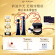 肌膚之鑰（CPB）光緞粉霜21mL#O10自然偏白+長管隔離37mL生日禮物送女友