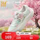 361度女鞋運動鞋小劉鴨聯(lián)名花園鞋新款夏季網(wǎng)面透氣時尚百搭舒適板鞋 羽毛白/泡沫青藍 37