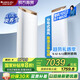 格力空調  王者/明珠 變頻冷暖 風(fēng)不吹人 自清潔 智能 客廳空調立式高溫空調柜機 家電國家補貼以舊新 3匹 一級能效 王者 (皓雪白)