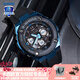 卡西歐（CASIO）【七夕禮物】男表GSHOCK日韓表GST-W300太陽能電波潮流運動電子表 GST-W300G-1A2黑藍-太陽能+電波