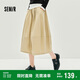 森馬（Semir）半身裙女純色肌理A字裙時(shí)尚簡(jiǎn)約2025秋季松緊腰長(cháng)裙10A525120001
